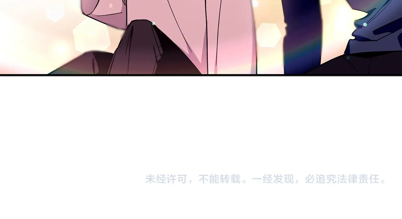 第63话 你是我的幸运星 第105页
