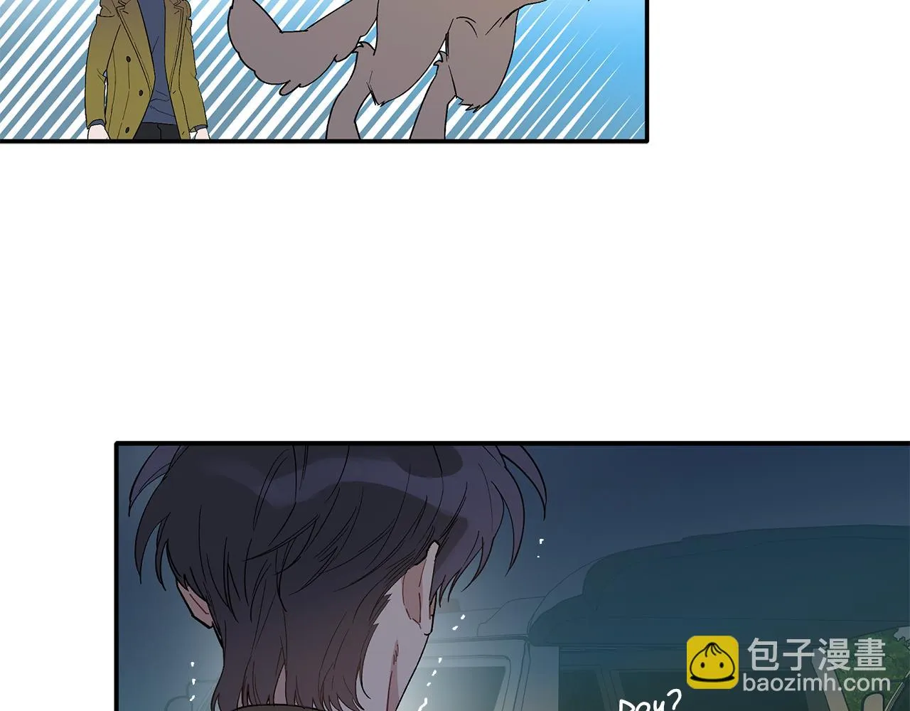 第62话 是哥干的吧？ 第6页