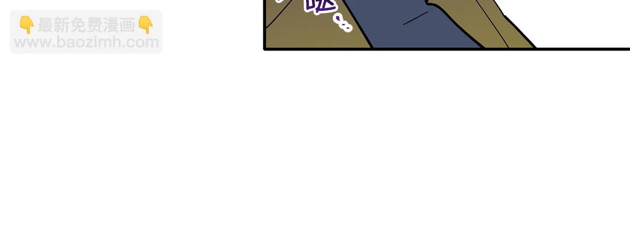 第62话 是哥干的吧？ 第13页