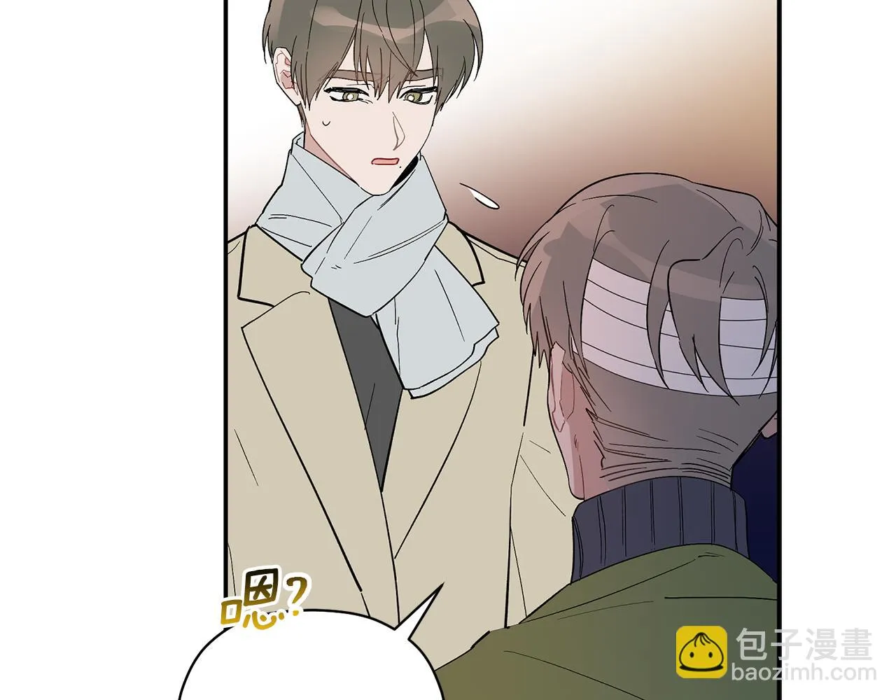 第62话 是哥干的吧？ 第37页