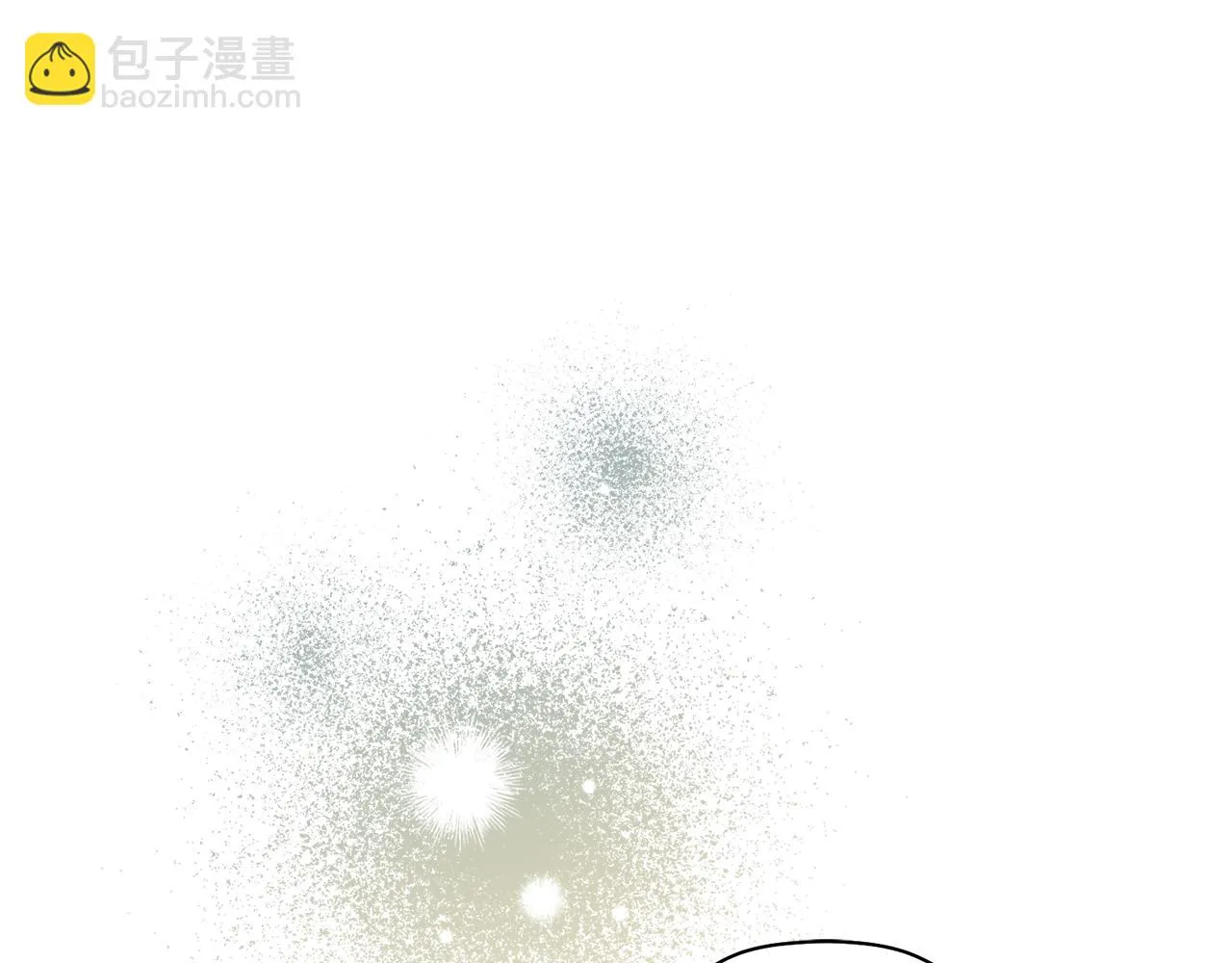 第62话 是哥干的吧？ 第51页