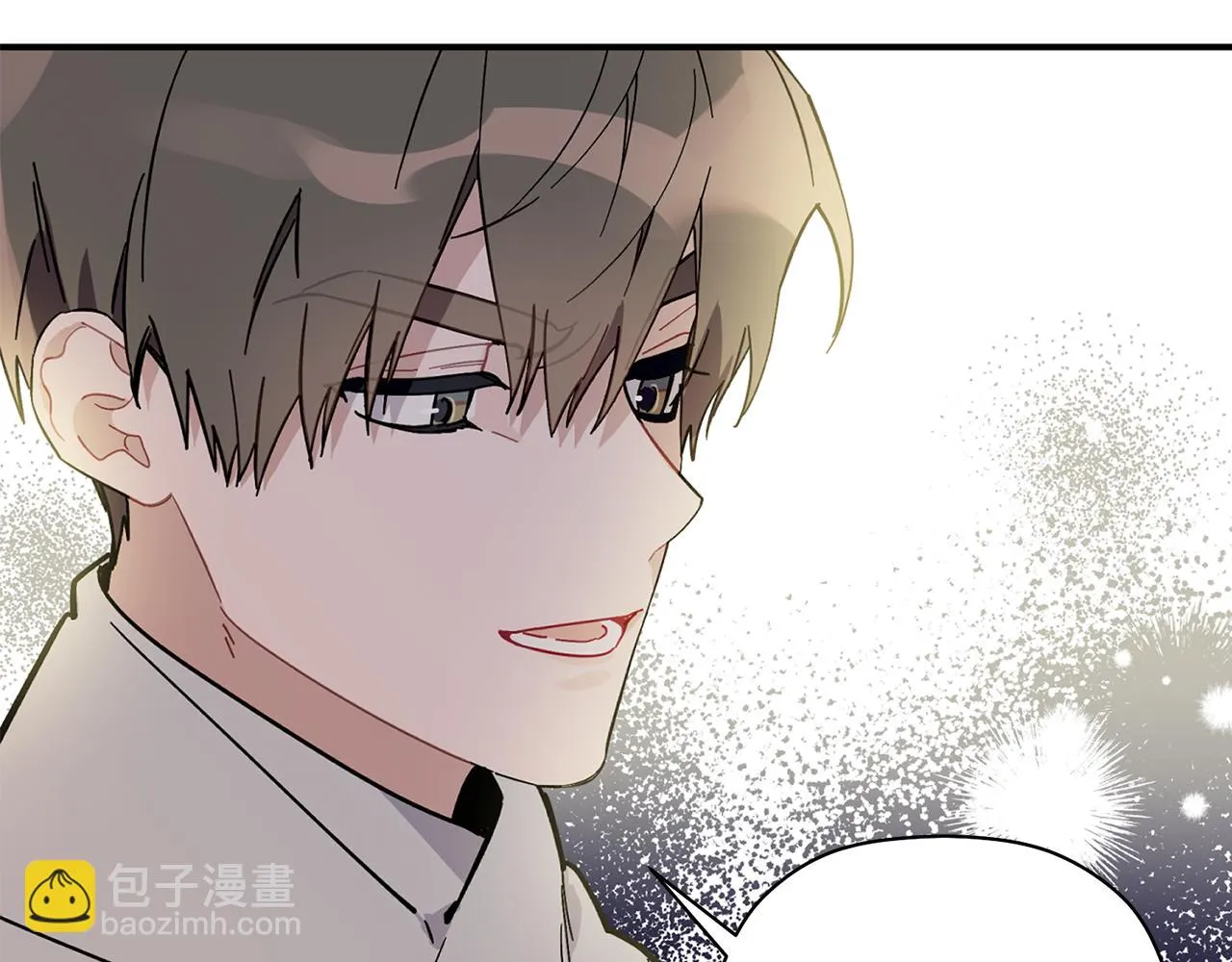 第62话 是哥干的吧？ 第61页