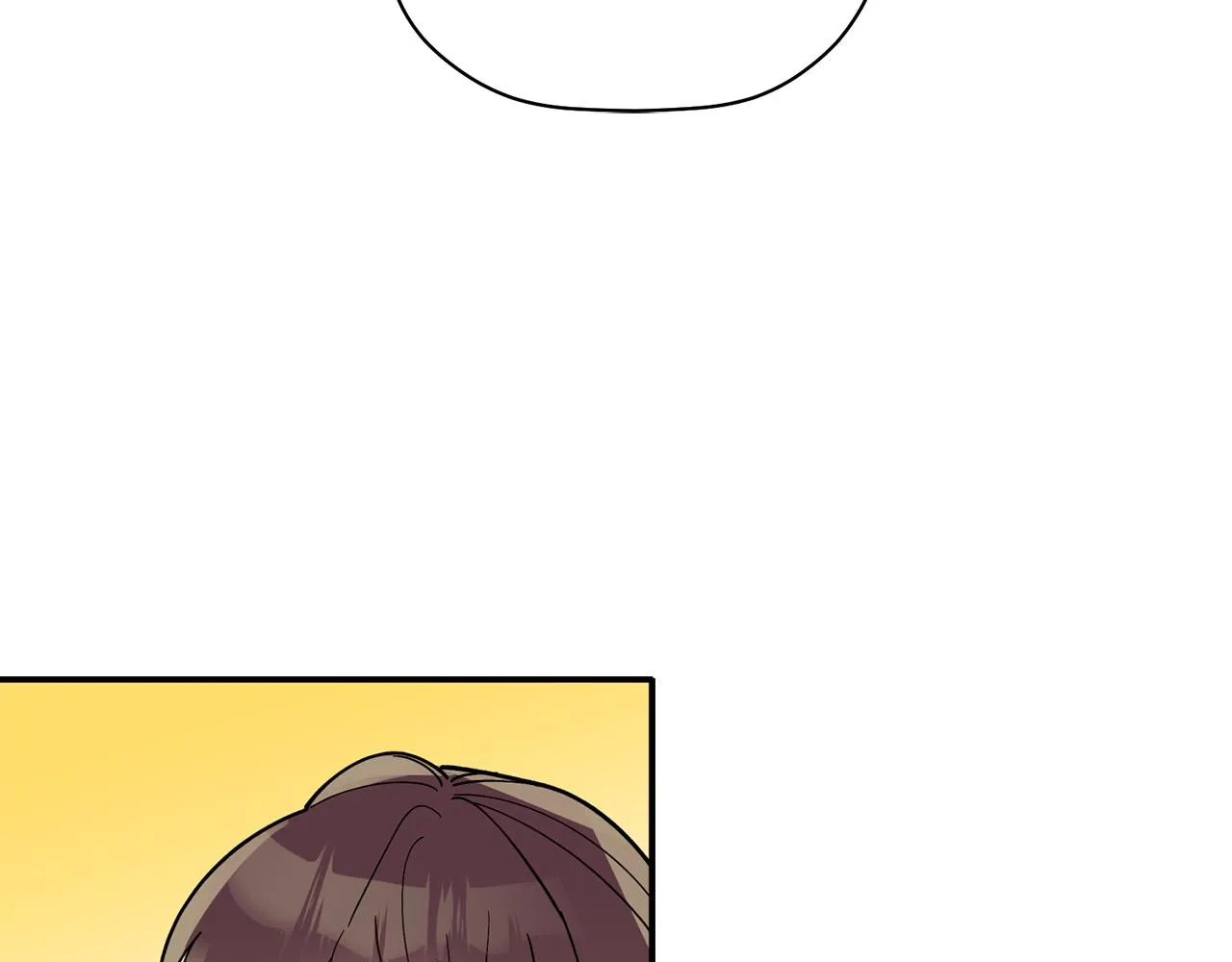 第62话 是哥干的吧？ 第75页