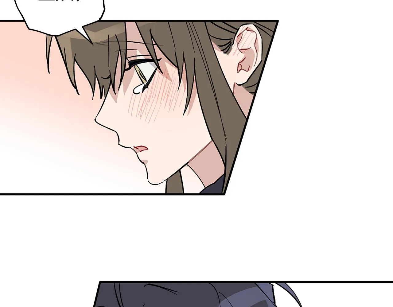 第62话 是哥干的吧？ 第87页