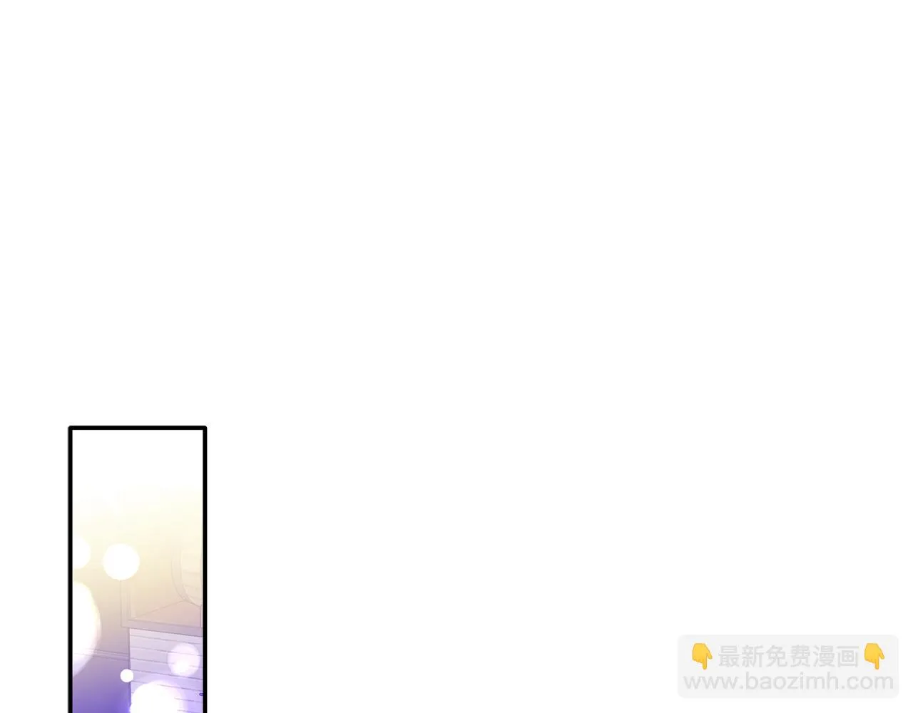 第62话 是哥干的吧？ 第95页
