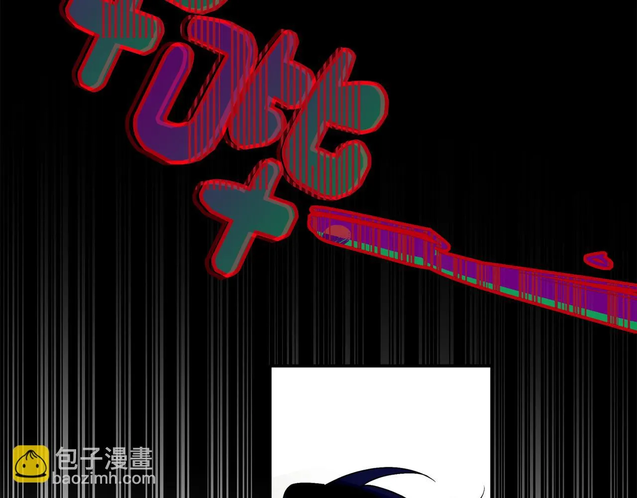 第61话 突发火灾 第10页