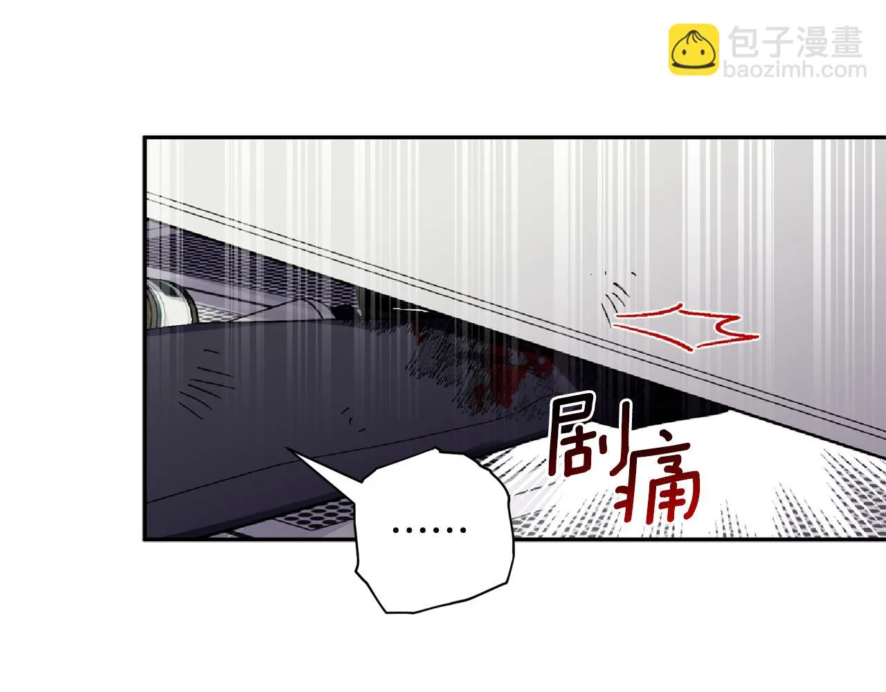 第61话 突发火灾 第29页