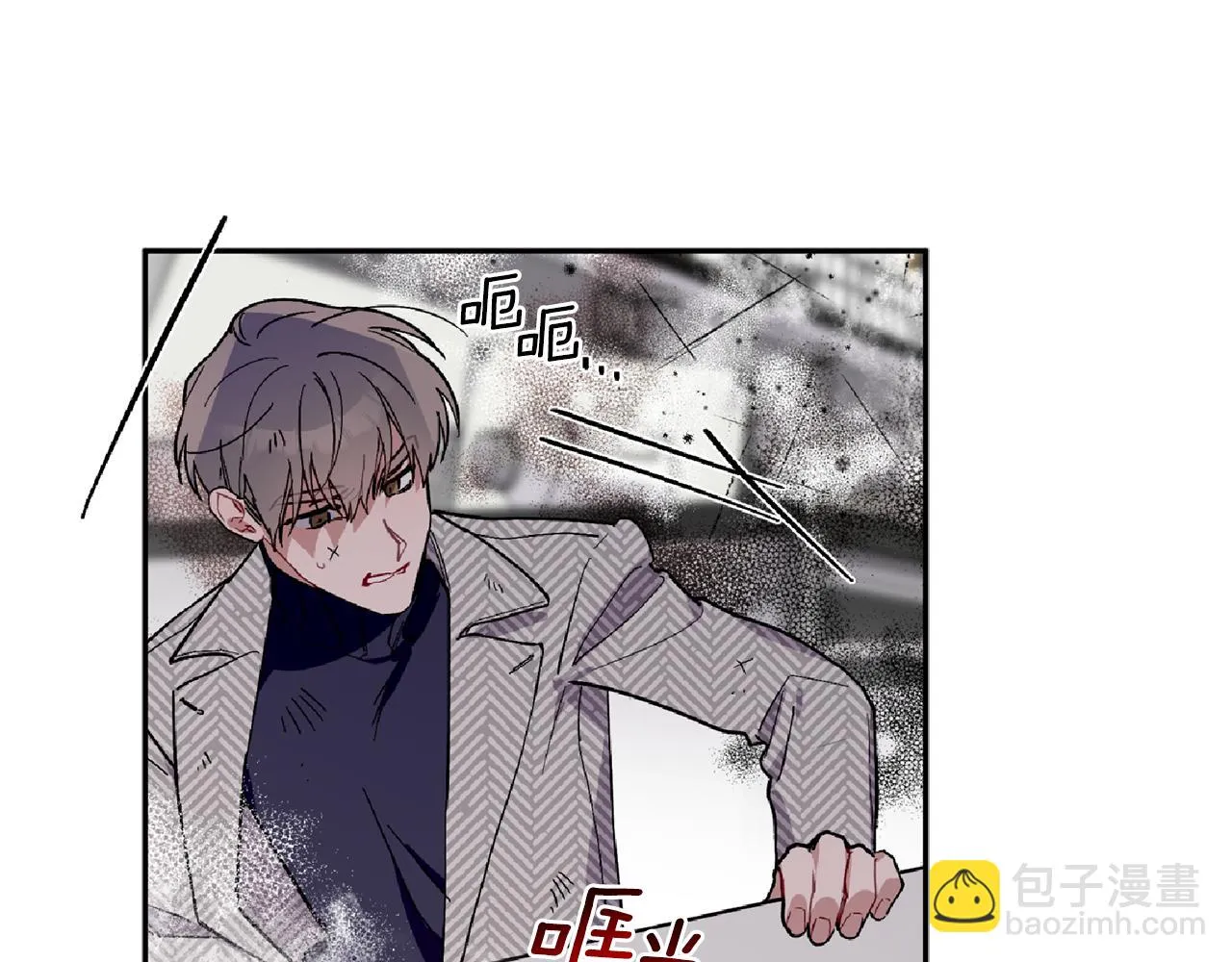 第61话 突发火灾 第30页