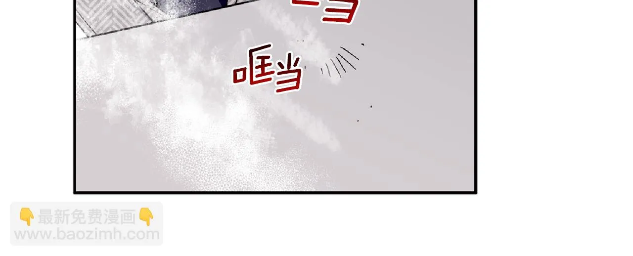 第61话 突发火灾 第31页
