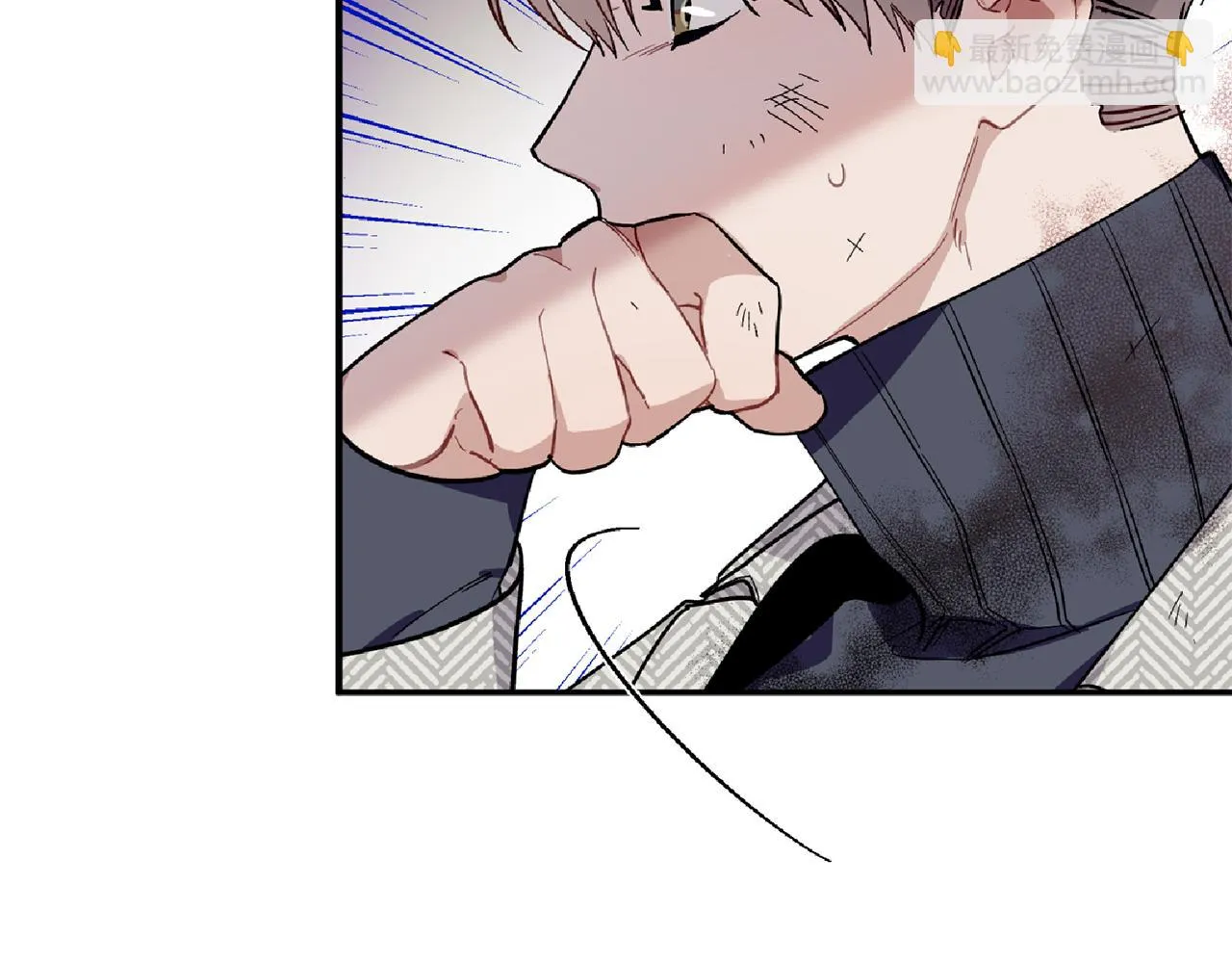 第61话 突发火灾 第33页