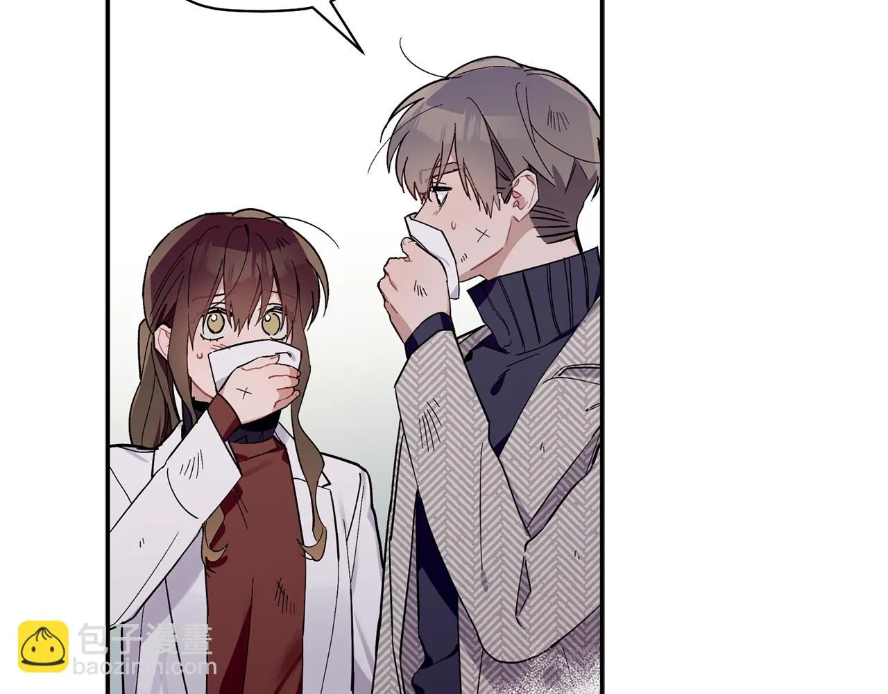 第61话 突发火灾 第48页