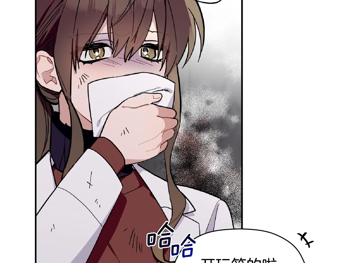 第61话 突发火灾 第55页