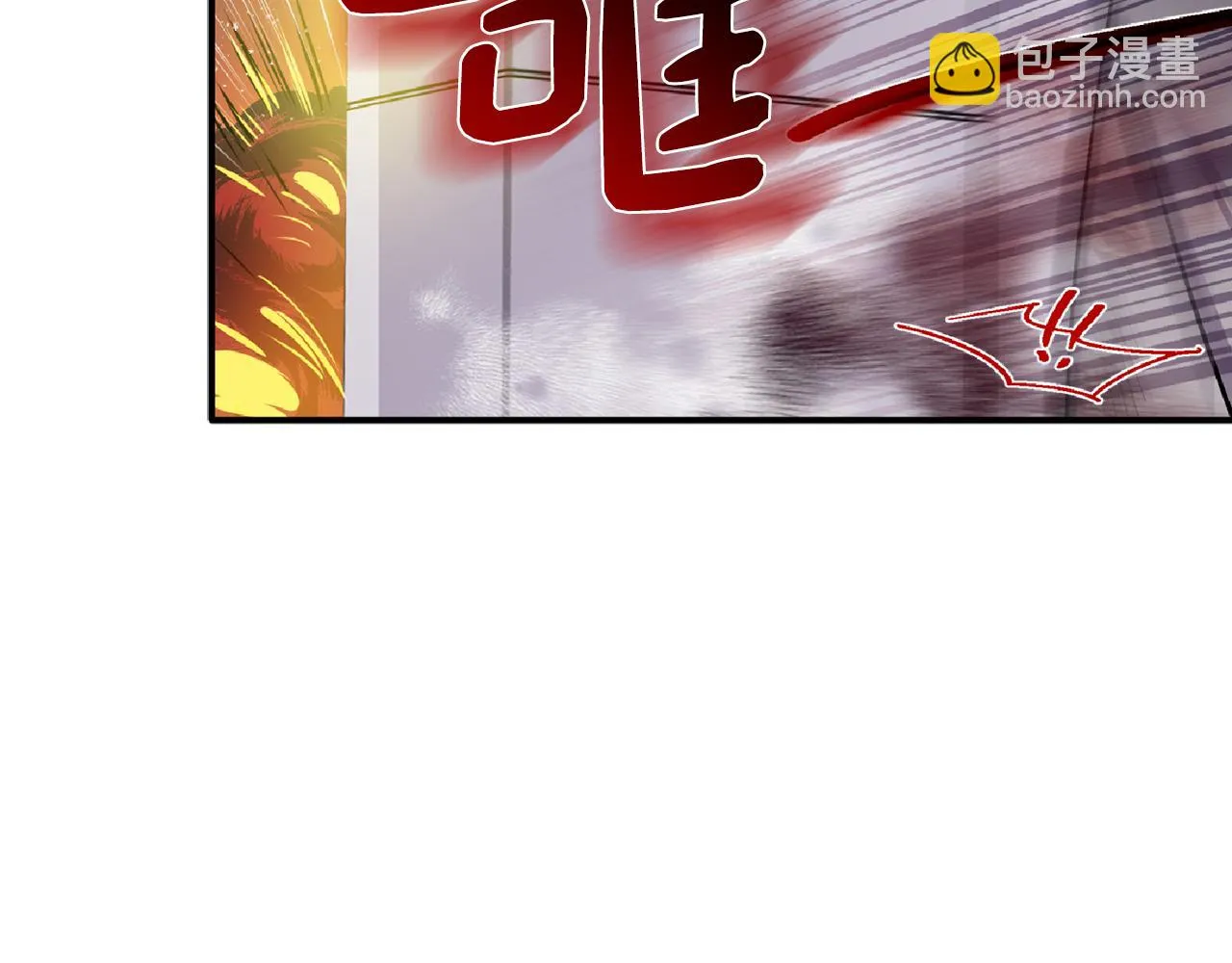 第61话 突发火灾 第57页