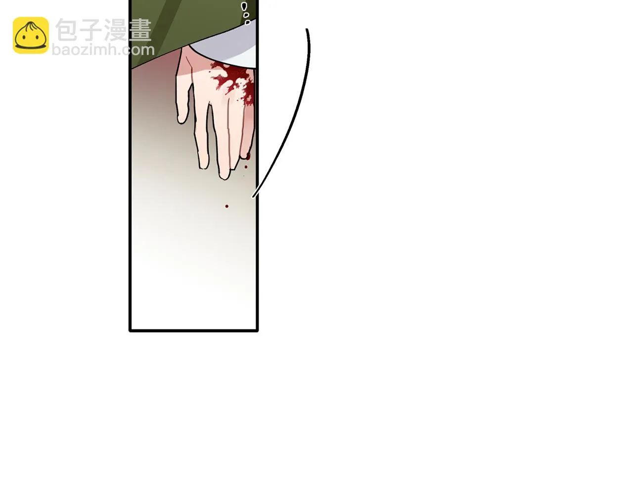 第61话 突发火灾 第108页