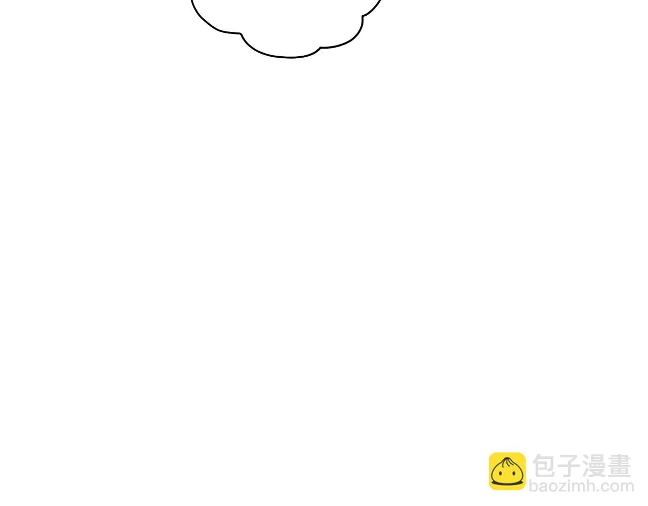 第60话 爱心便当 第37页