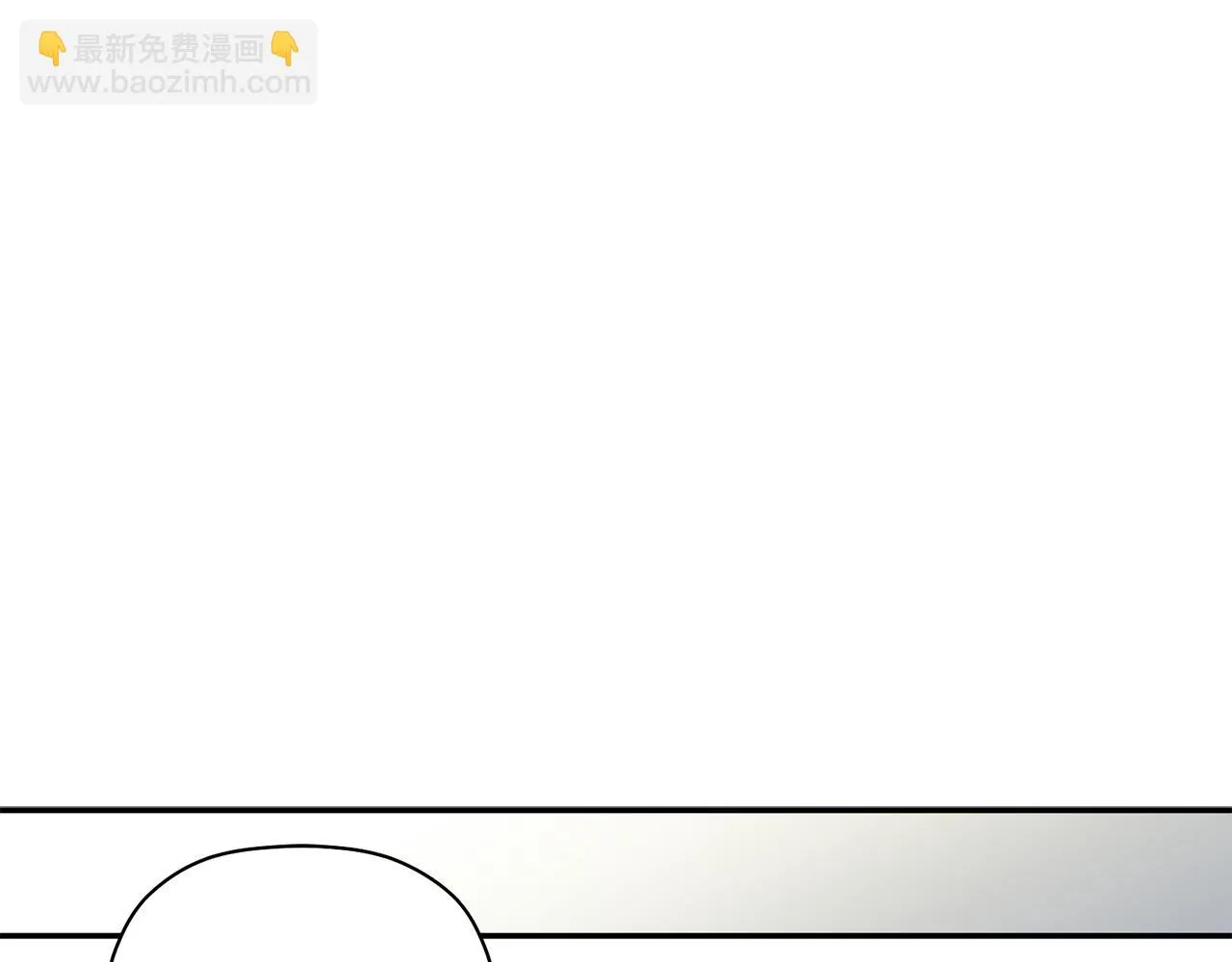 第60话 爱心便当 第38页