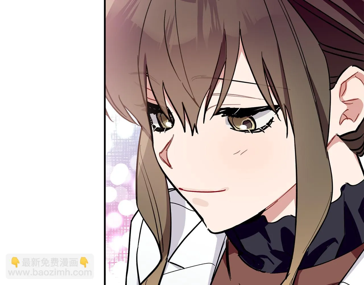第60话 爱心便当 第50页