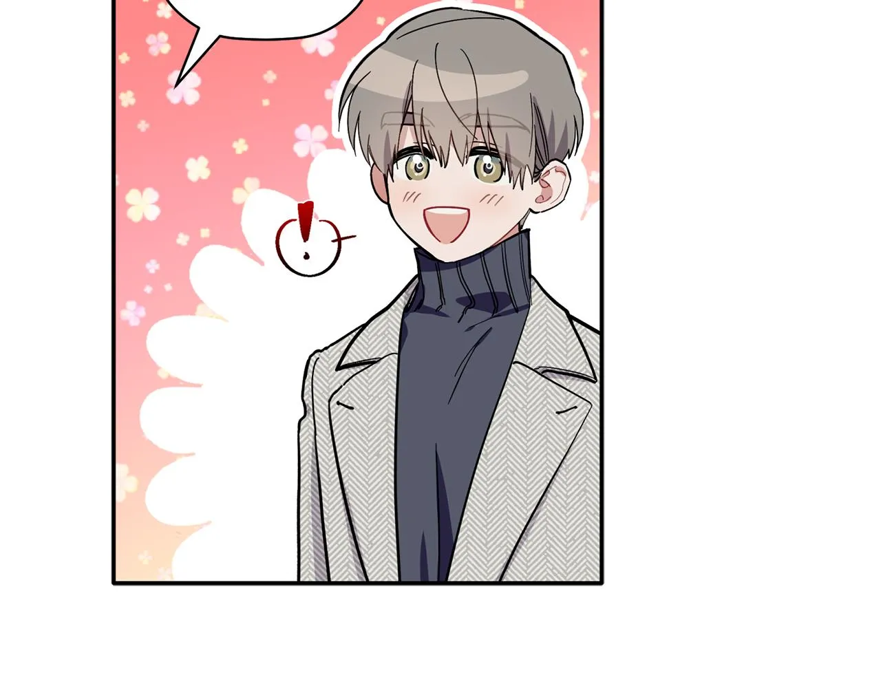 第60话 爱心便当 第72页