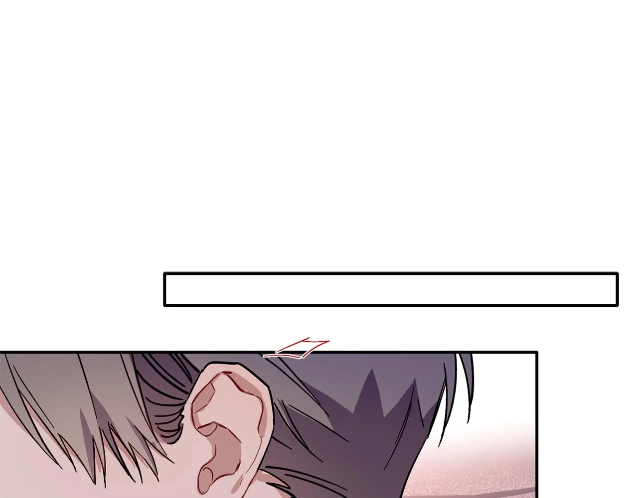 第60话 爱心便当 第80页