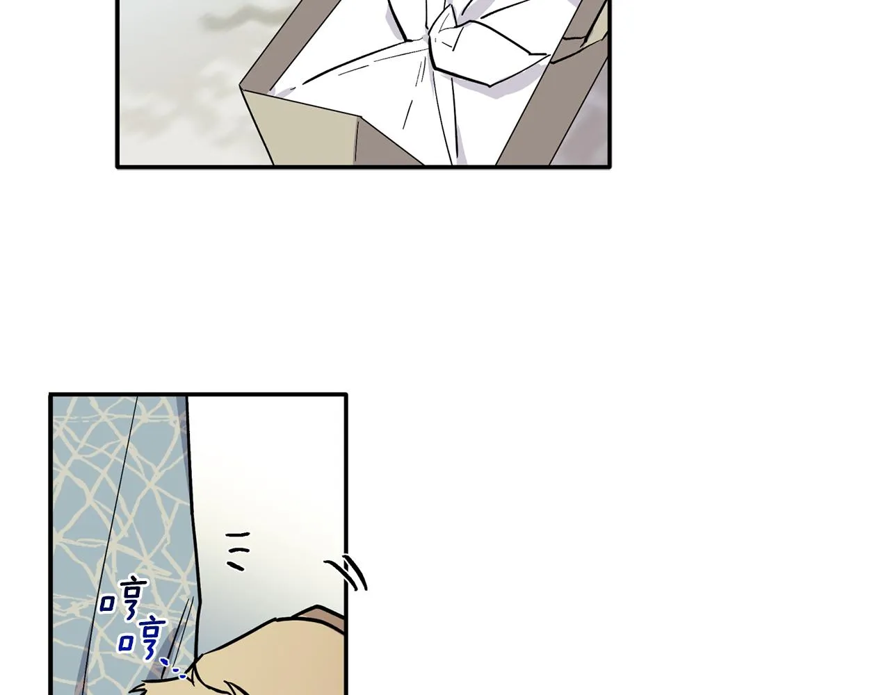 第60话 爱心便当 第95页