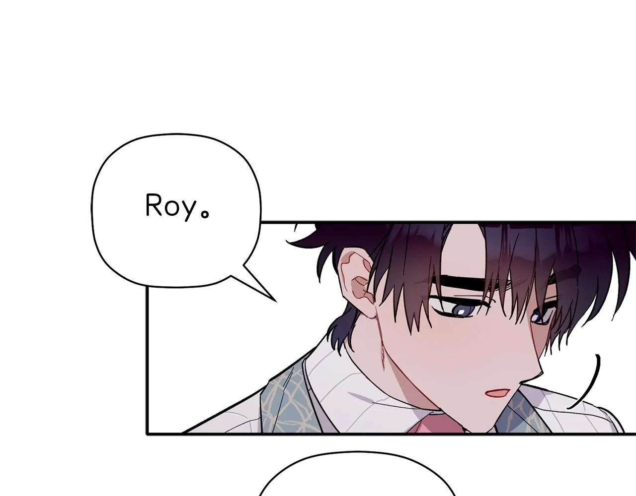 第60话 爱心便当 第97页