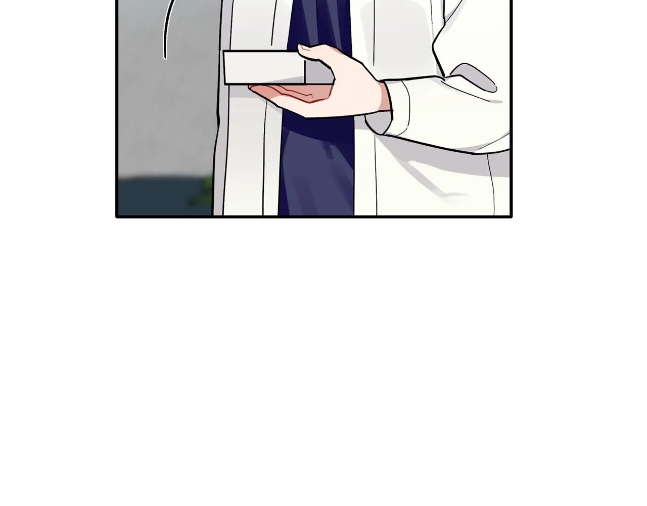 第58话 下次我带女朋友来 第53页