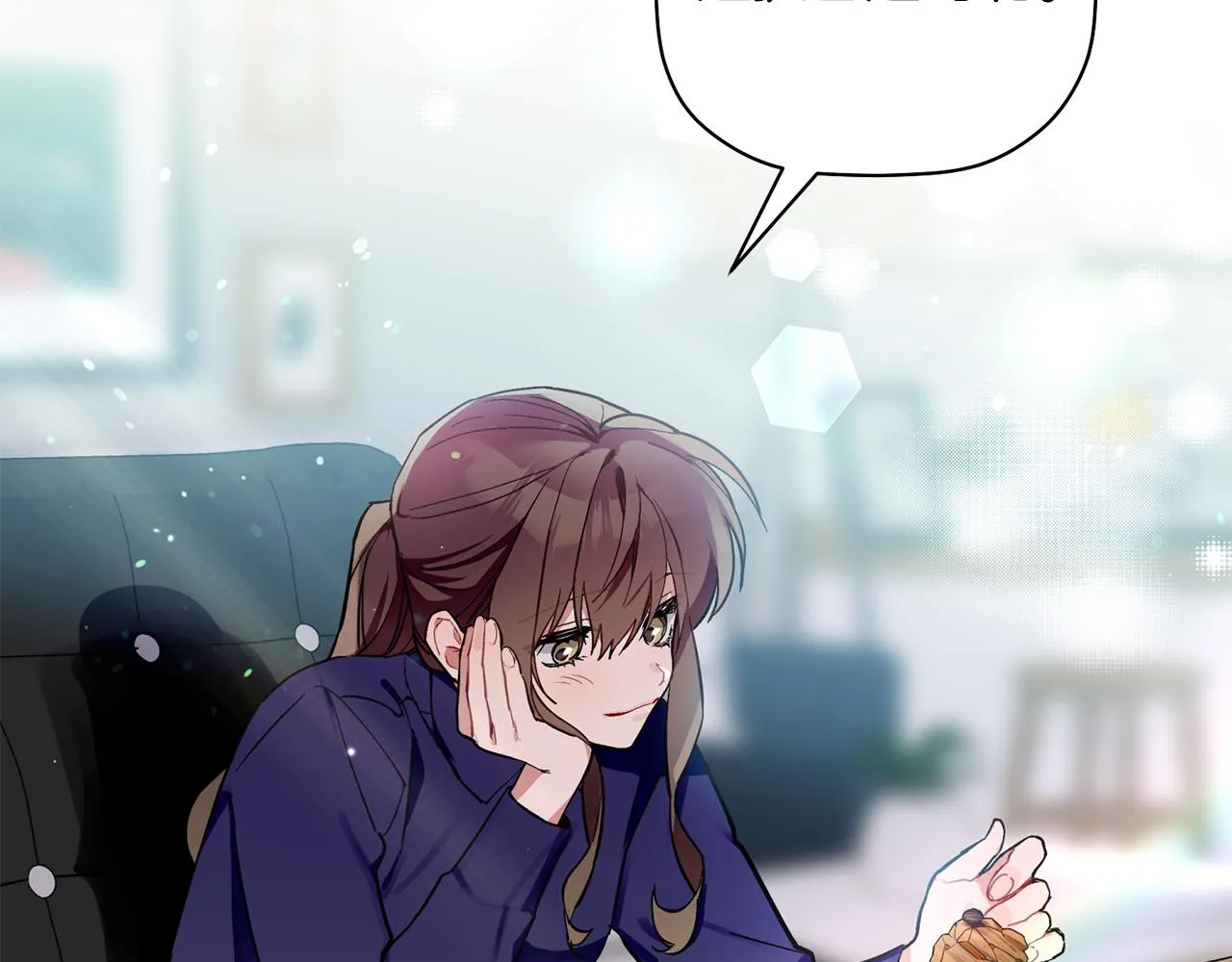 第58话 下次我带女朋友来 第57页
