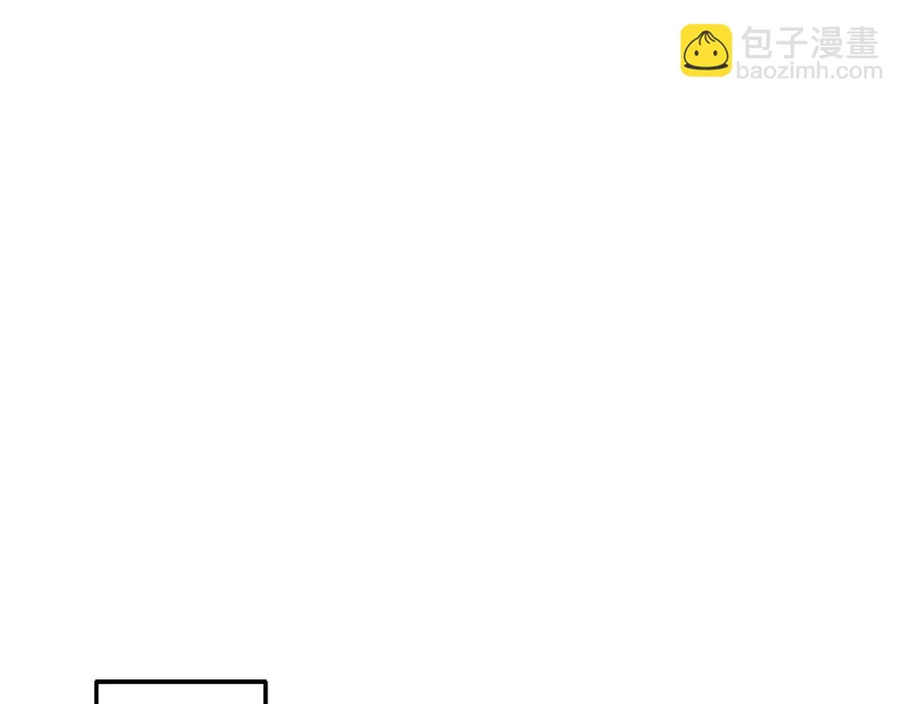第58话 下次我带女朋友来 第69页