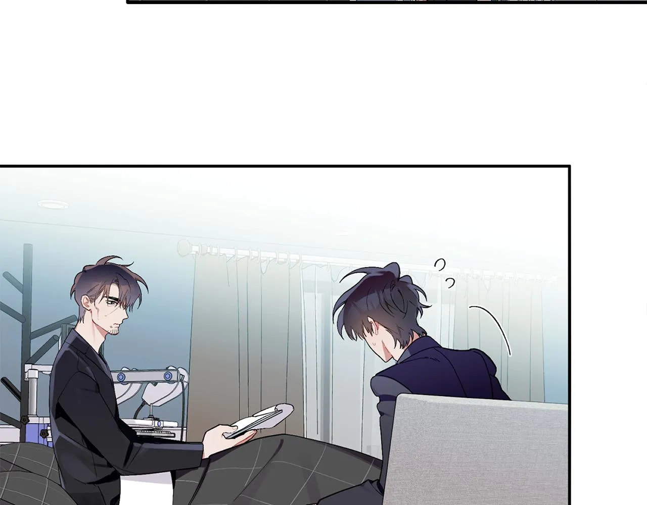 第58话 下次我带女朋友来 第79页