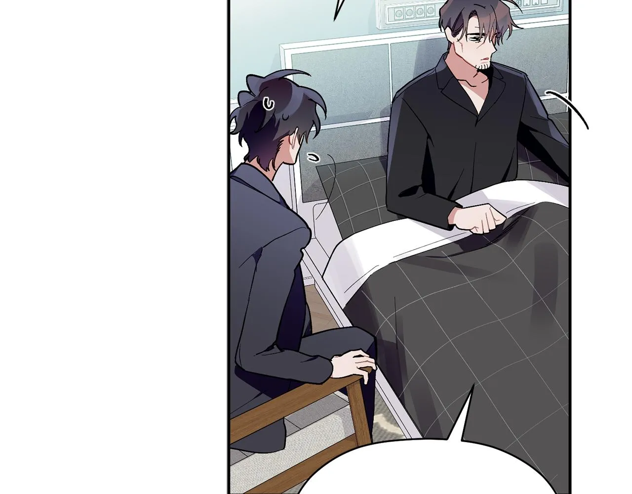 第58话 下次我带女朋友来 第93页