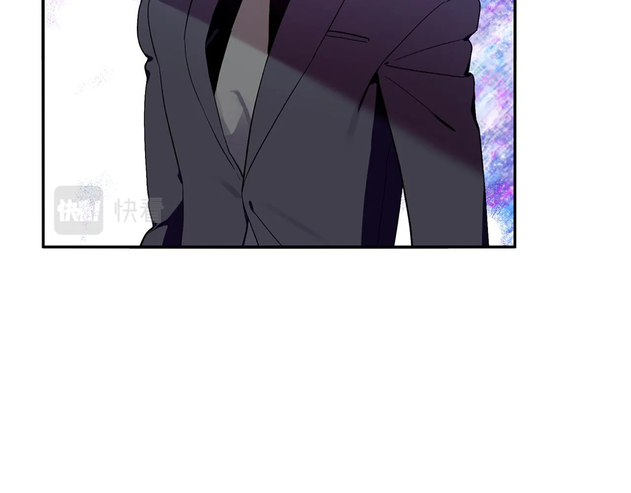 第58话 下次我带女朋友来 第96页