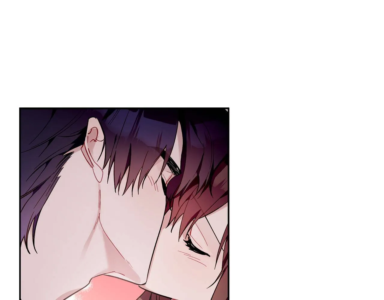 第56话 男闺蜜 第79页