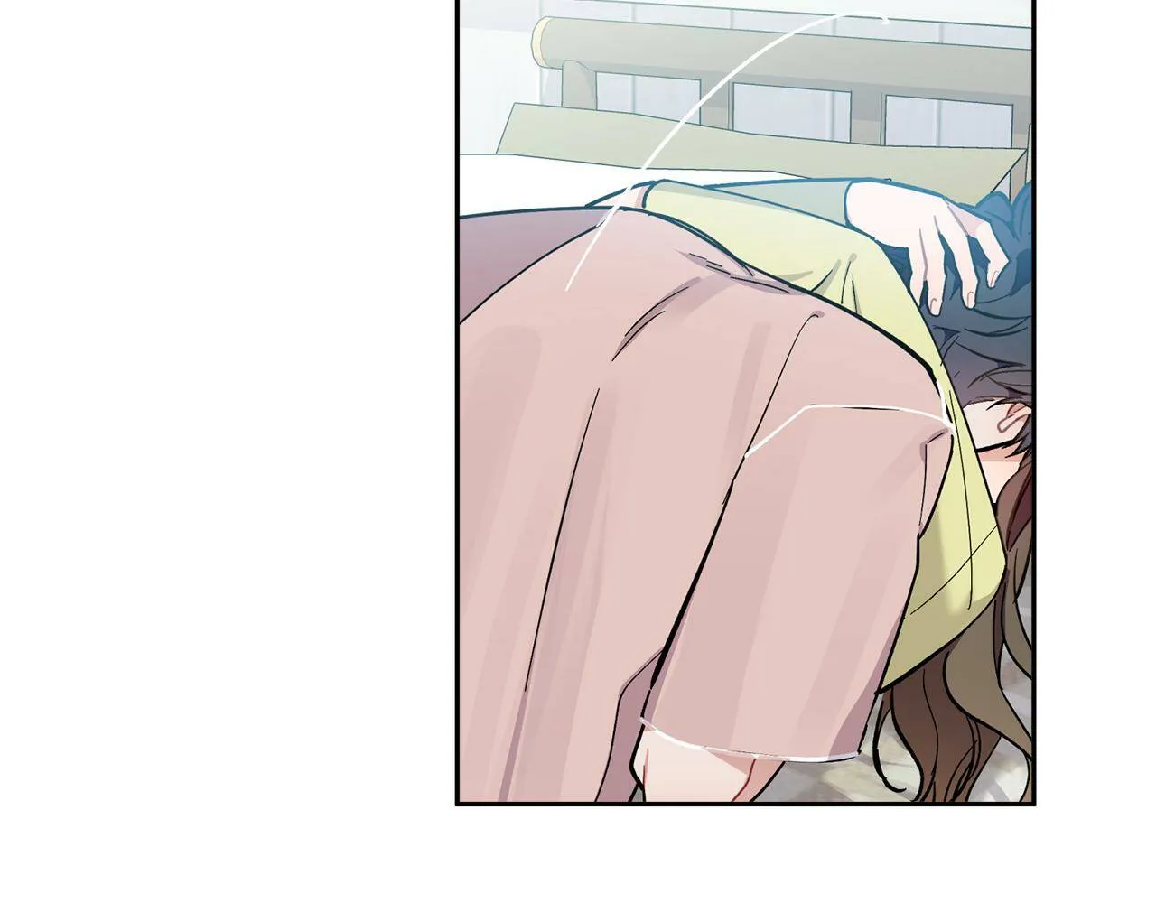 第56话 男闺蜜 第82页