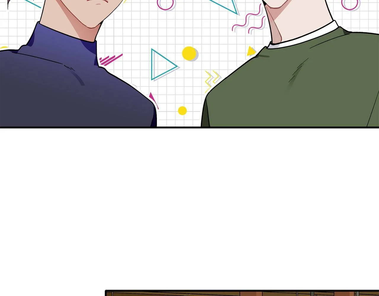 第56话 男闺蜜 第108页