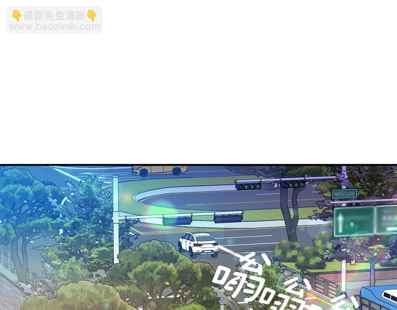 第57话 又失败了 第5页