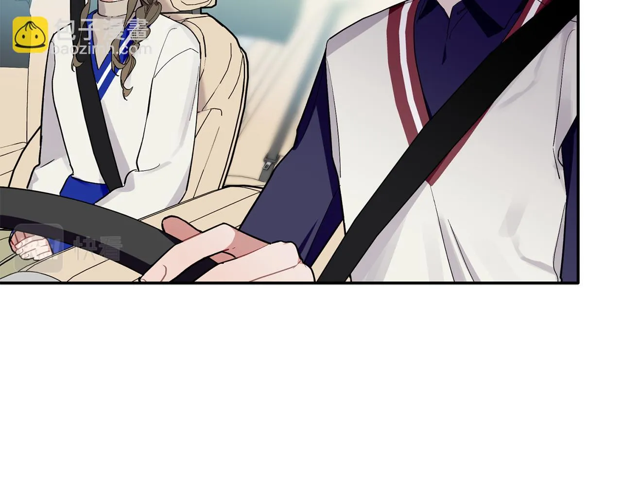 第57话 又失败了 第7页
