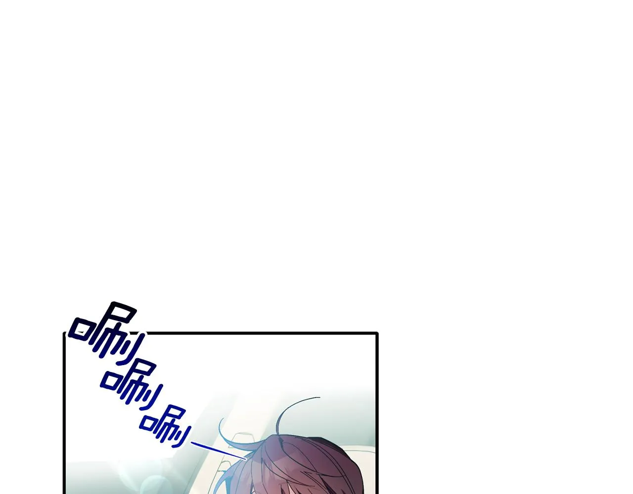 第57话 又失败了 第14页
