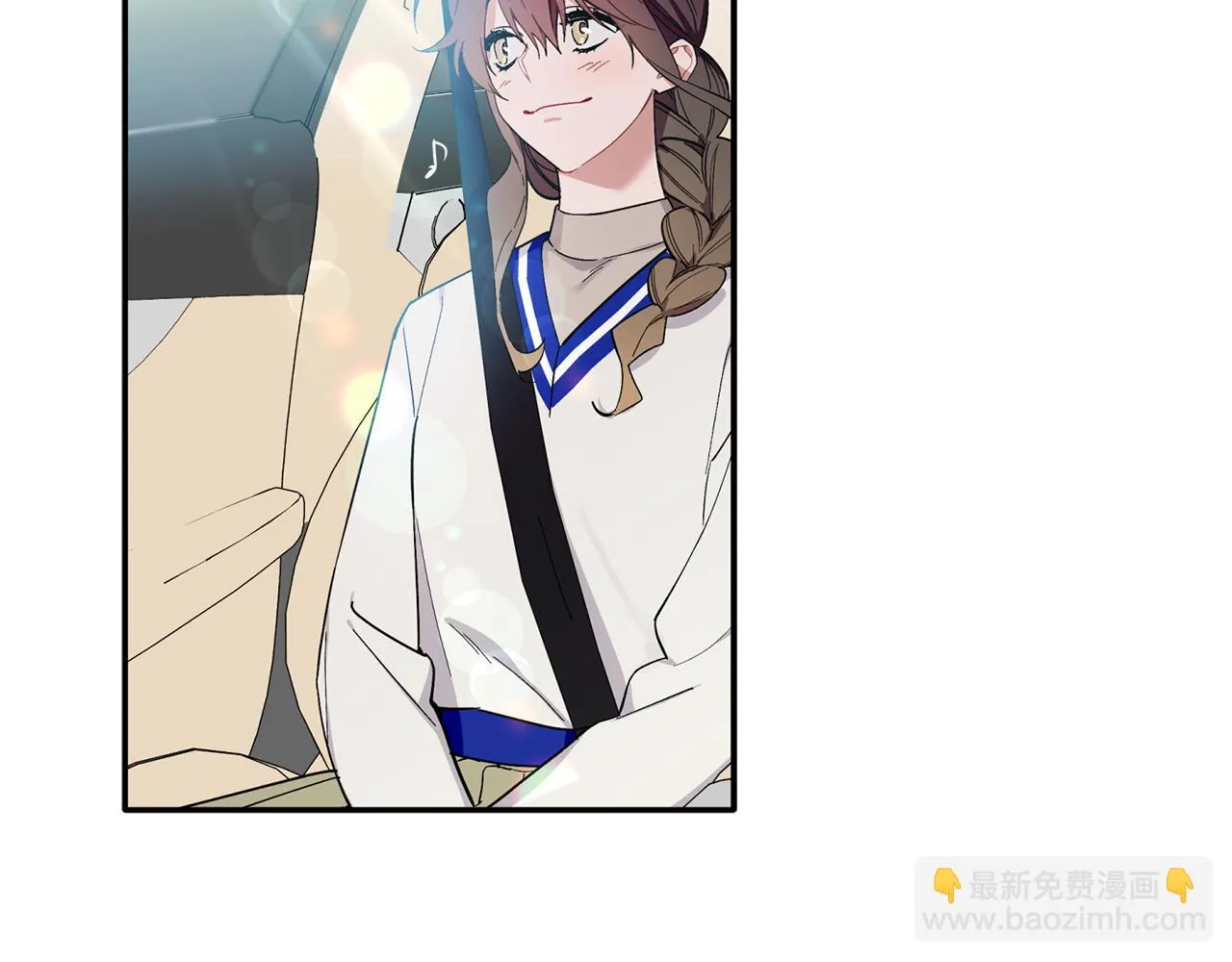 第57话 又失败了 第15页