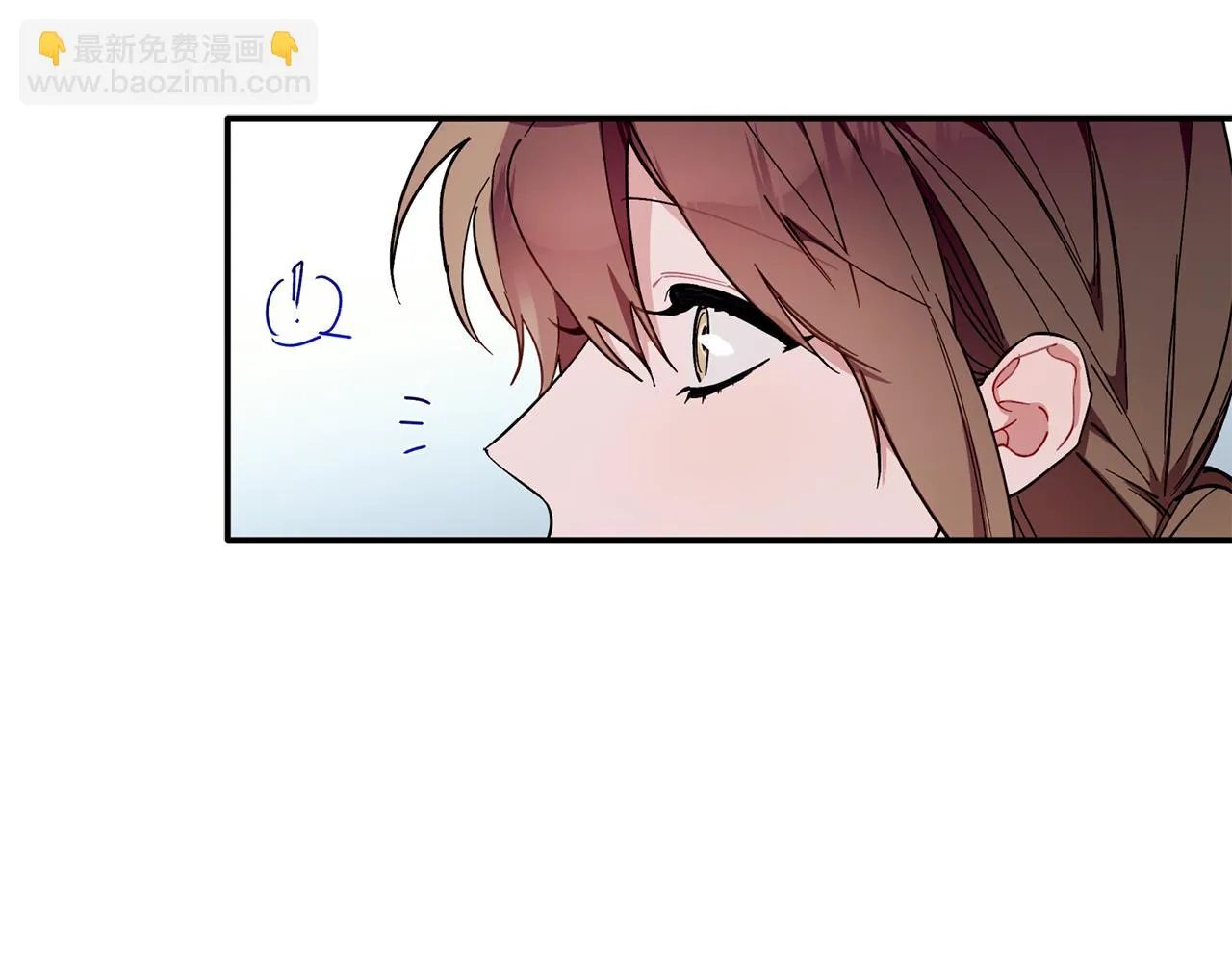 第57话 又失败了 第16页