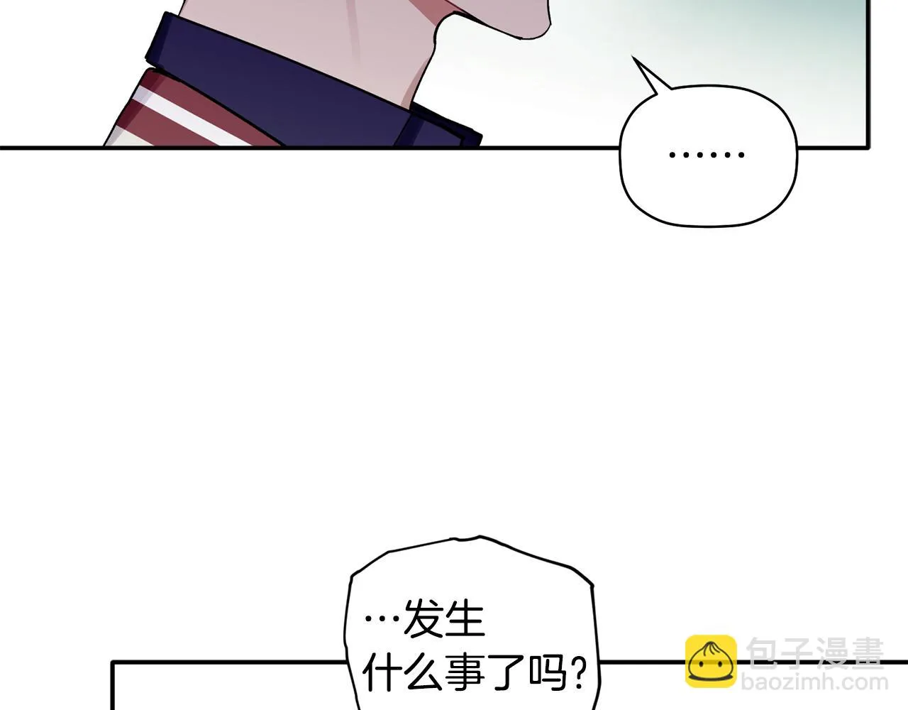 第57话 又失败了 第22页