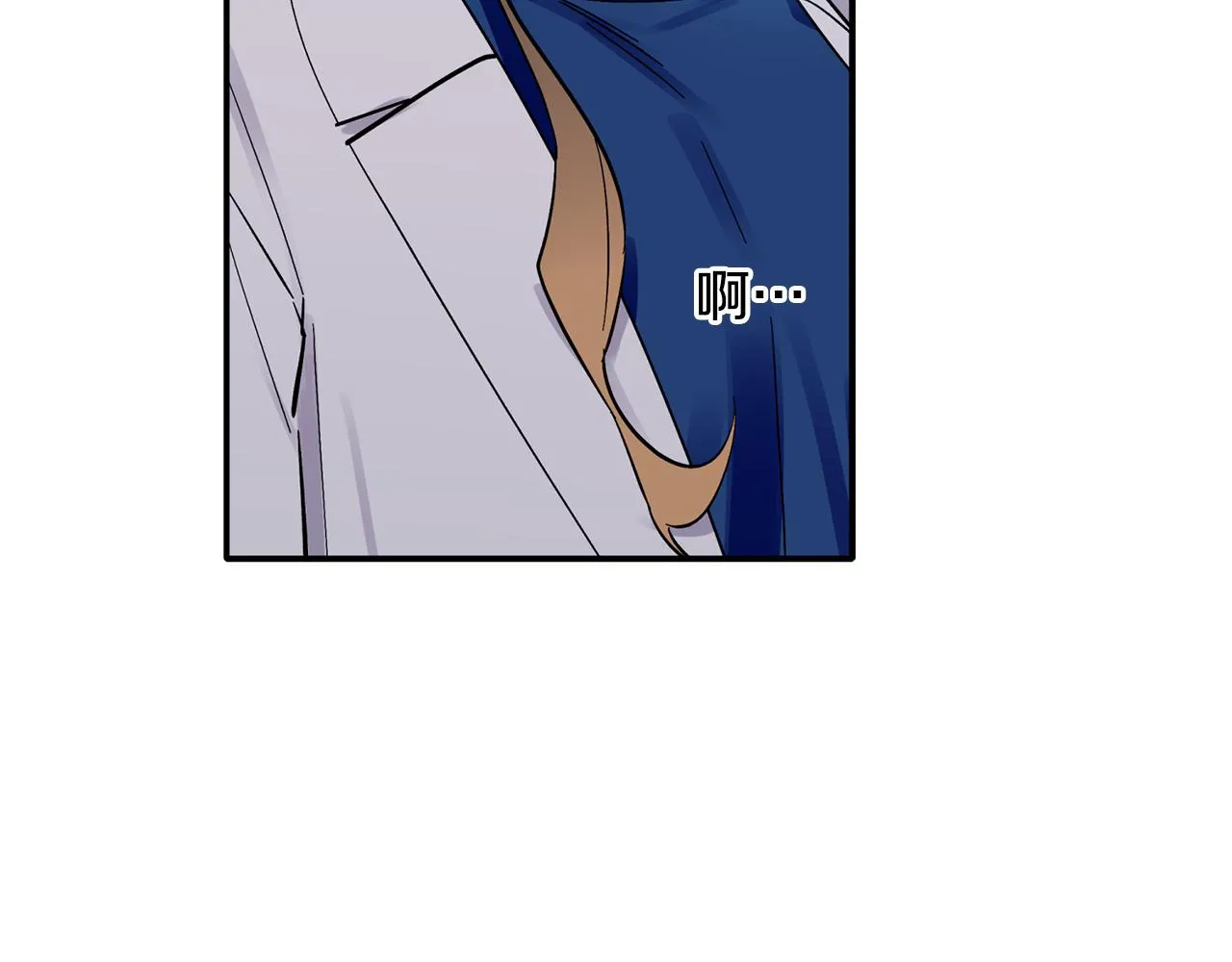 第57话 又失败了 第90页