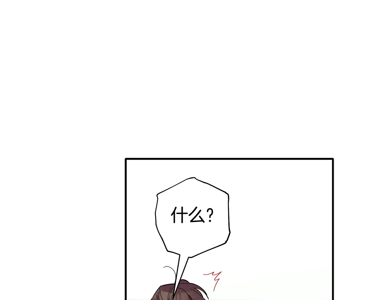 第57话 又失败了 第96页