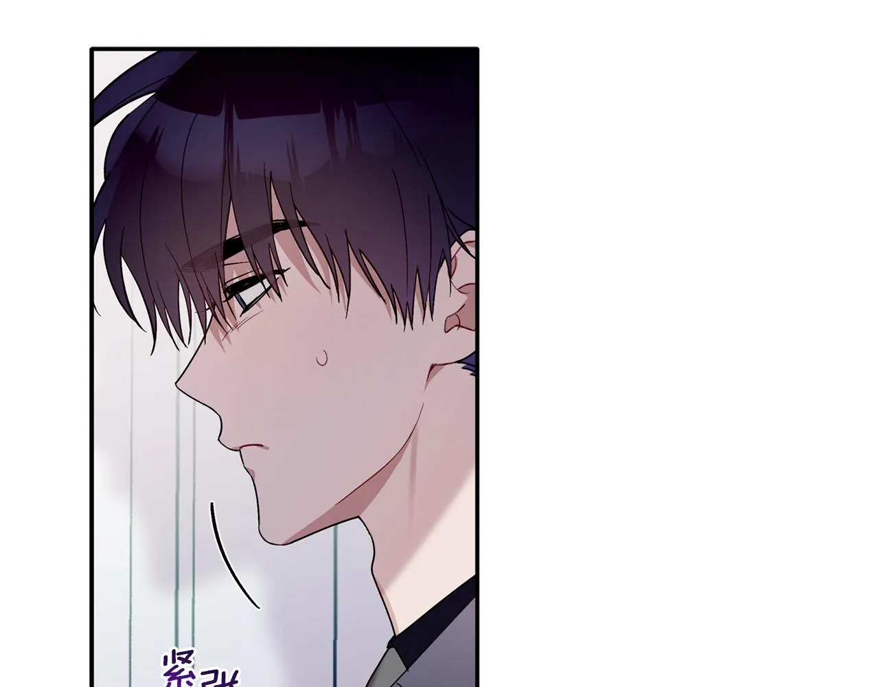 第57话 又失败了 第110页