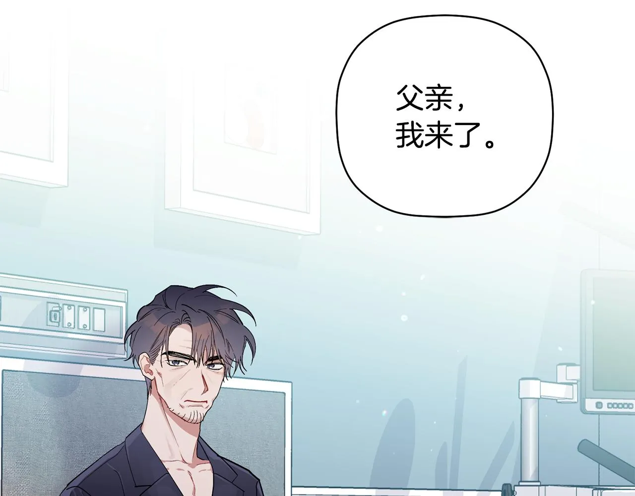 第57话 又失败了 第114页