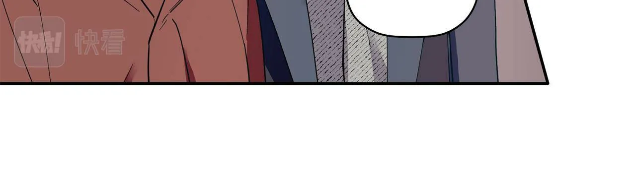 第55话 无敌灯泡登场 第12页