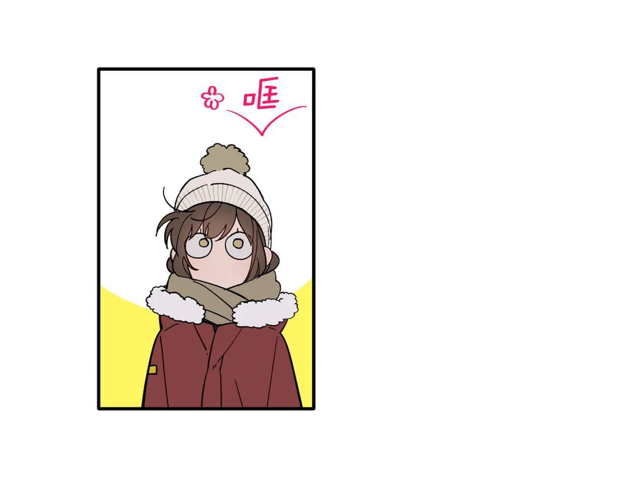 第55话 无敌灯泡登场 第19页