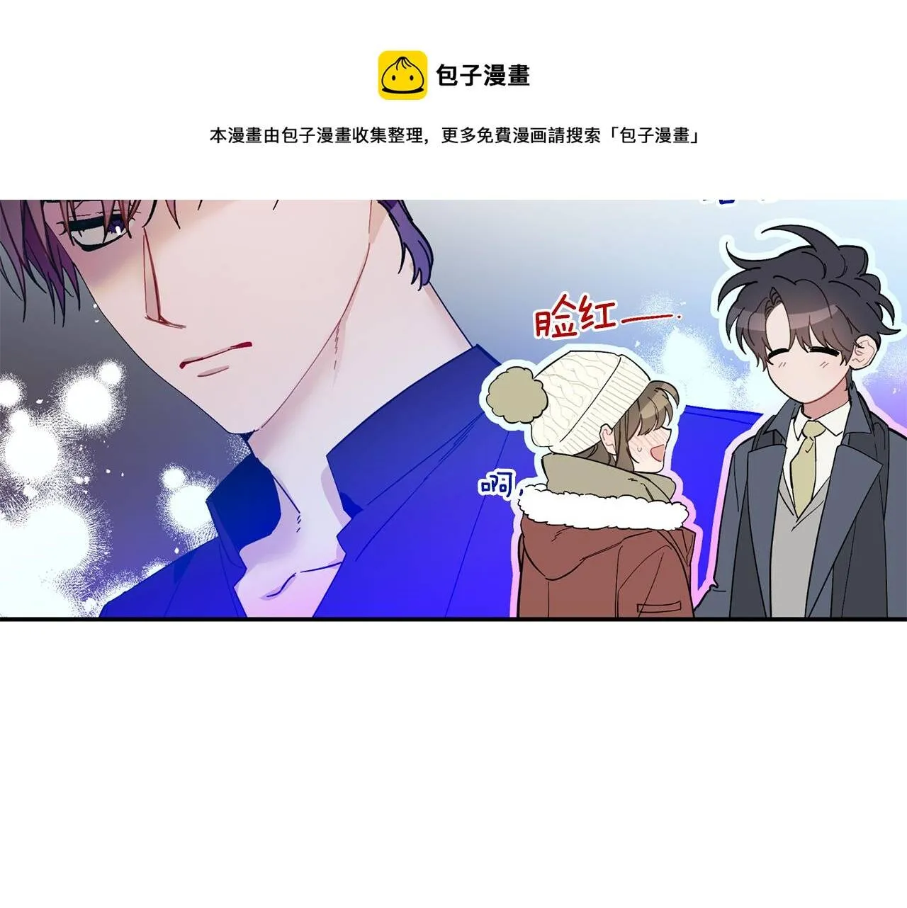 第55话 无敌灯泡登场 第21页