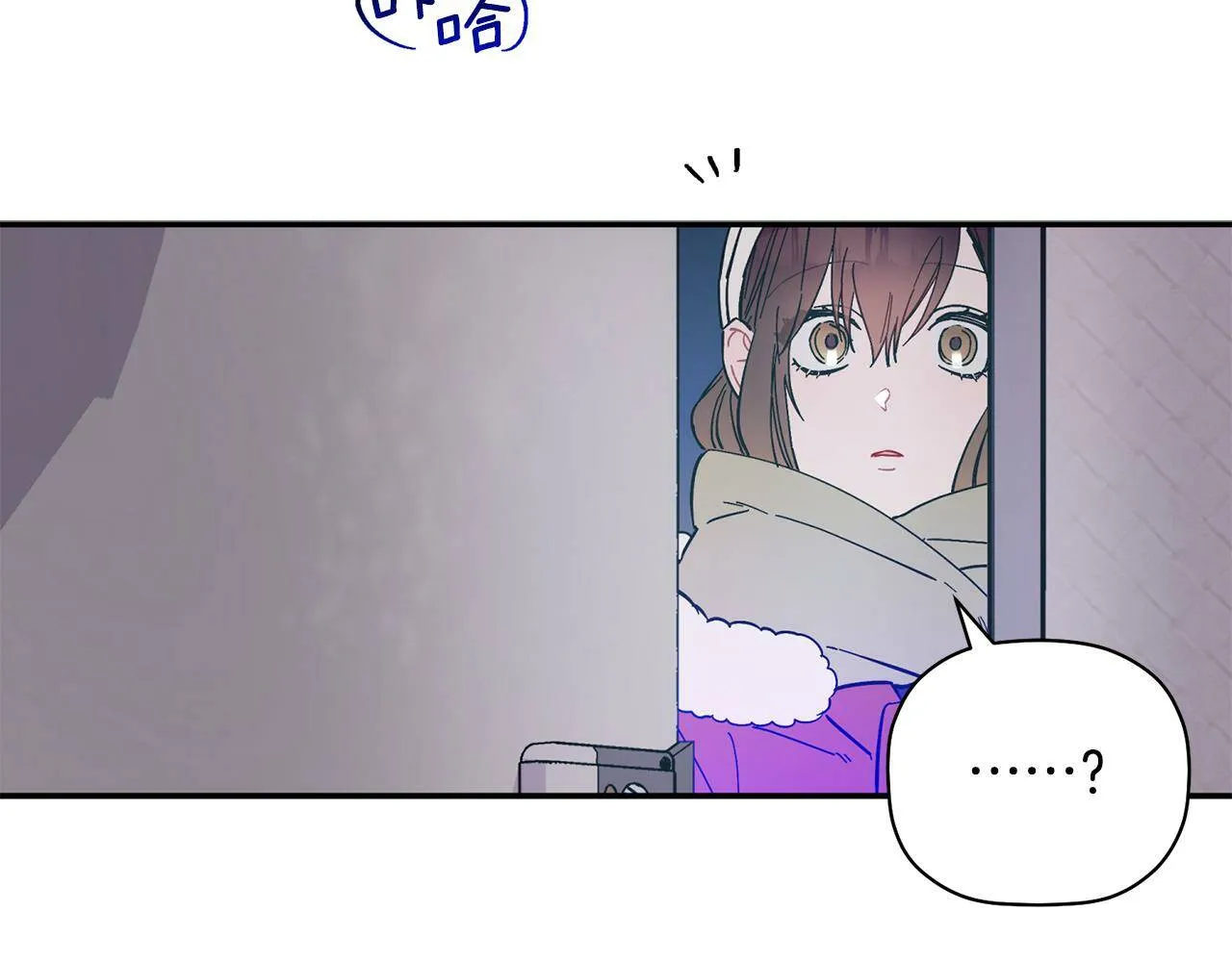 第55话 无敌灯泡登场 第27页