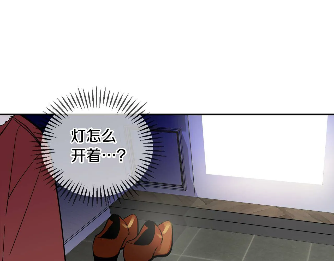 第55话 无敌灯泡登场 第28页
