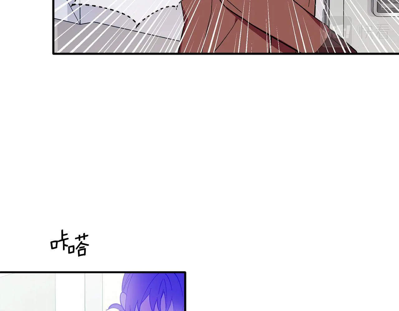 第55话 无敌灯泡登场 第40页